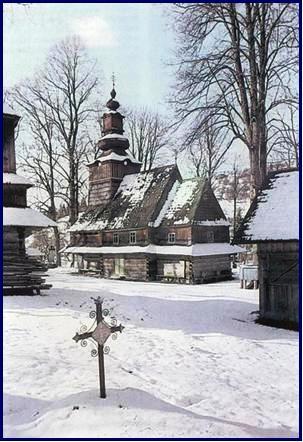 Дерев’яна церква Св. Миколи 